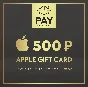 Подарочная карта Apple 500 РУБ / Разные суммы/ТОП цена