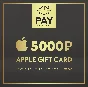 Apple App Store & iTunes Gift Card 5000 RUB