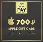 Apple App Store & iTunes Gift Card 700 RUB