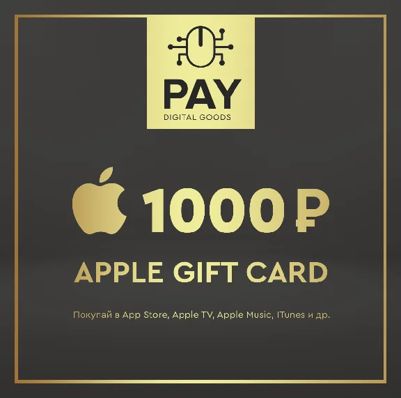 Apple App Store & iTunes Gift Card 1000 RUB