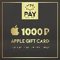 Apple App Store & iTunes Gift Card 1000 RUB