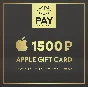 Apple App Store & iTunes Gift Card 1500 RUB