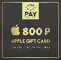 Подарочная карта Apple App Store & iTunes 800 RUB