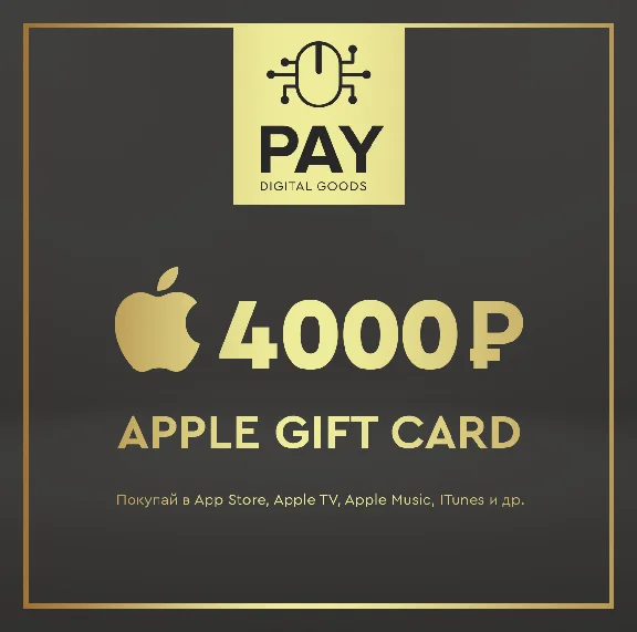 Apple App Store & iTunes Gift Card 4000 RUB