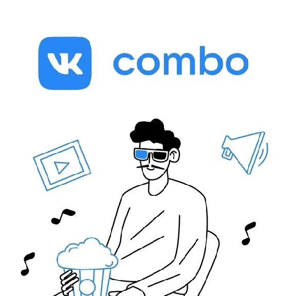 ❤️‍🔥12 months VK Combo VK Music Music discount 20%