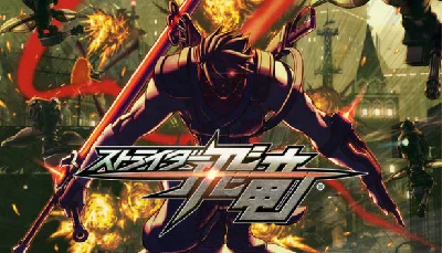 STRIDER / ストライダー飛竜® Steam\RegionFree\Key