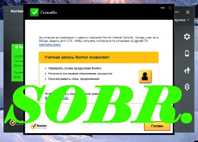 Norton ™ Internet Security 2014 3-12PC 4-1 YEAR SUBSCR