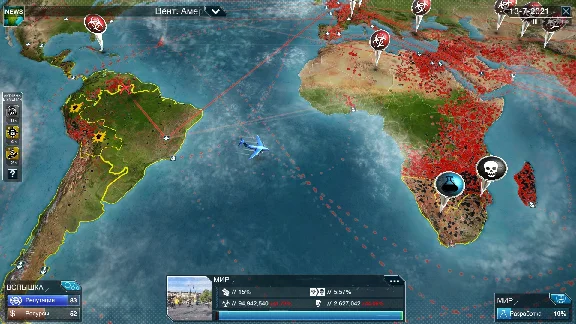 Plague Inc: The Cure DLC⚡AUTODELIVERY Steam Russia