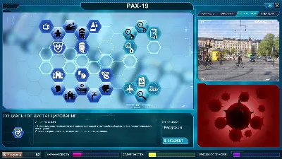 Plague Inc: The Cure DLC⚡АВТОДОСТАВКА Steam Россия