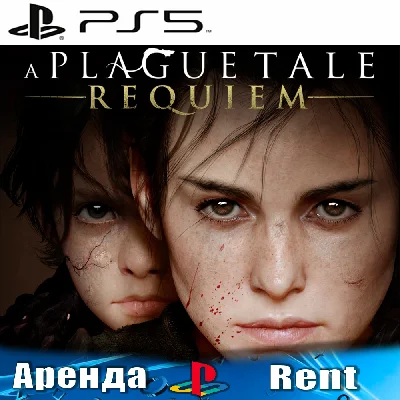🎮A Plague Tale: Requiem (PS5/RUS) Rent 🔰