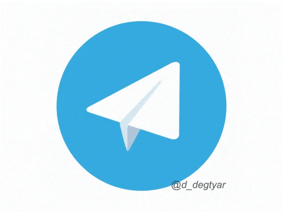 🔥 Telegram PREMIUM  3 месяца ПОДАРКОМ Быстро❗️