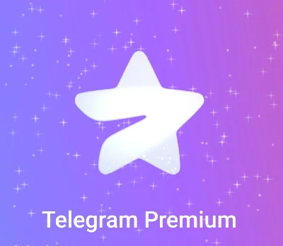 🔥 Telegram PREMIUM  3 месяца ПОДАРКОМ Быстро❗️