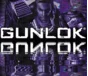 ✅Gunlok ⭐Steam\RegionFree\Key⭐ + Bonus