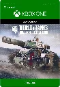 ✅❤️WORLD OF TANKS - LEMAN RUSS DLC❤️XBOX🔑КЛЮЧ✅