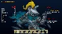 Sole Saga STEAM KEY REGION FREE GLOBAL ROW