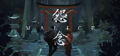 Malice STEAM KEY REGION FREE GLOBAL ROW