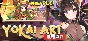 Yokai Art: Night Parade of One Hundred Demons⚡Steam RU