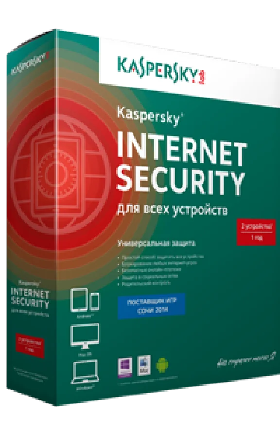 KASPERSKY INTERNET SECURITY 2016 3PC 12MEC REG FREE