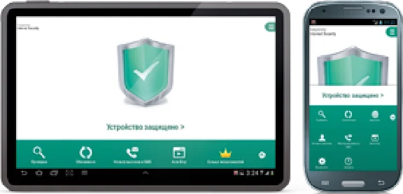 KASPERSKY INTERNET SECURITY 2016 3PC 12MEC REG FREE