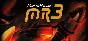 MegaRace 3 ✅ Steam Global Region free +🎁