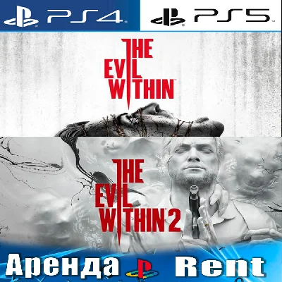 🎮The Evil Within Evil Within 2 (PS4/PS5/RUS) Rent🔰