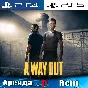 🎮A Way Out (PS4/PS5/RUS) Rent 🔰