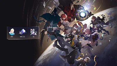 🐾💥Honkai: Star Rail👑Prime Gaming Bundle #1🎁🐾