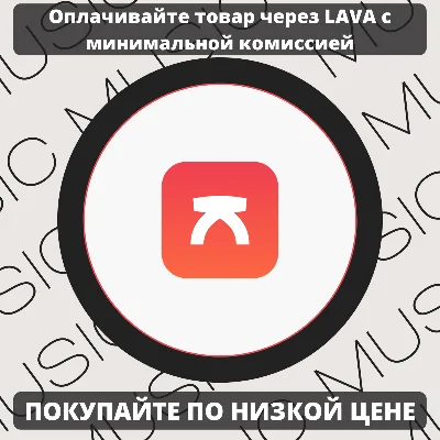 ⚜️ Набор "Золотые Руки" | Fortnite (Xbox) Активация ⚜️