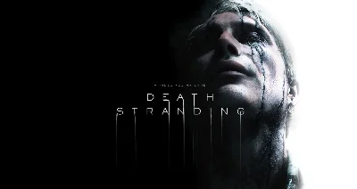 Death Stranding 🎮EpicGames
