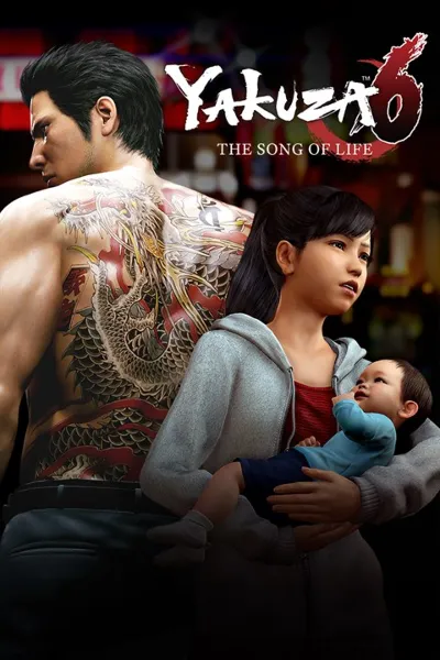 Yakuza 6: The Song of Life Xbox One|X|S активация