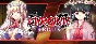 Kuroinu Redux 💎 STEAM GIFT RUSSIA