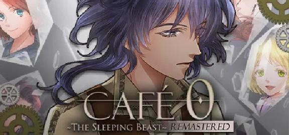 CAFE 0 ~The Sleeping Beast~ REMASTERED⚡Steam RU