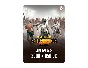 PUBG Mobile UC 60 - 30000