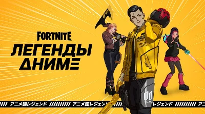 ✅СКИДКИ🎮FORTNITE 🔥В-баксы🔥Наборы🔥EPIC | XBOX | PS🎁