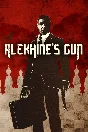 ✅ Alekhine´s Gun Xbox One & Xbox Series X|S activation