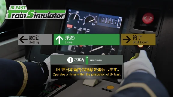 JR EAST Train Simulator⚡АВТОДОСТАВКА Steam Россия