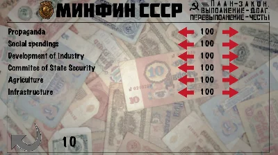 Crisis in the Kremlin: The Accident DLC⚡Steam RU