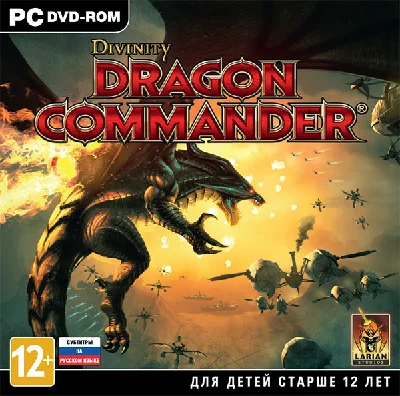 DIVINITY: DRAGON COMMANDER - STEAM + GIFT