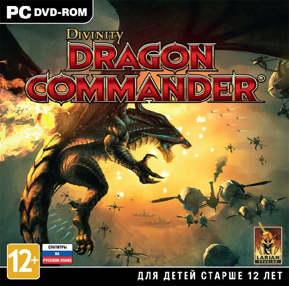 DIVINITY: DRAGON COMMANDER - STEAM + GIFT