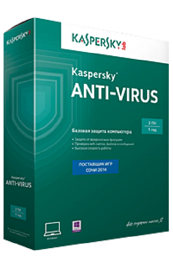 KASPERSKY ANTI-VIRUS 2015 12 2PC MEC RUSSIA + KAZAHS etc.