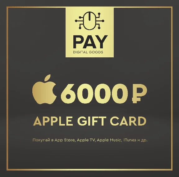 Apple App Store & iTunes Gift Card 6000 RUB