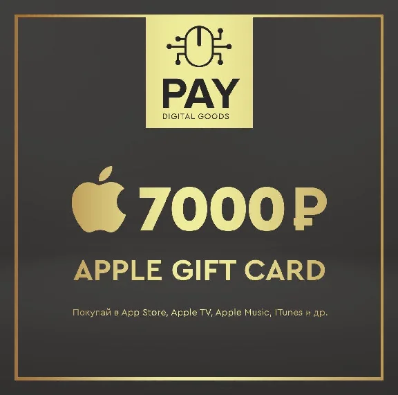 Apple App Store & iTunes Gift Card 7000 RUB