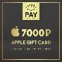 Apple App Store & iTunes Gift Card 7000 RUB