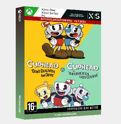 Cuphead & The Delicious Last Course (Xbox, PC) 🔑