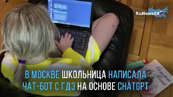 💬 Listen account ChatGPT🔥