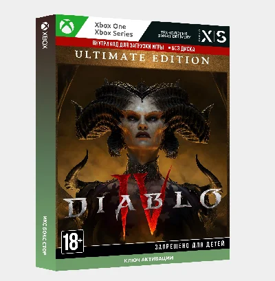 ✅Ключ Diablo IV Ultimate Edition (Xbox)