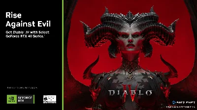 Diablo IV - Купон Nvidia для Battle.net (Global)