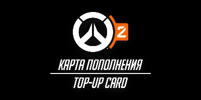 🔥Overwatch 2 ✅Code for 200 Coins 🟢 Battle.net