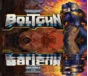 ✅Warhammer 40,000: Boltgun ⭐Steam\RegionFree\Key⭐ + 🎁