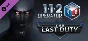 112 Operator - The Last Duty DLC⚡AUTODELIVERY Steam
